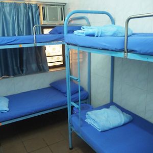Kung-Fu Hostel